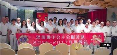 Main Meeting service team: Held the second regular meeting of 2016-2017 news 图13张